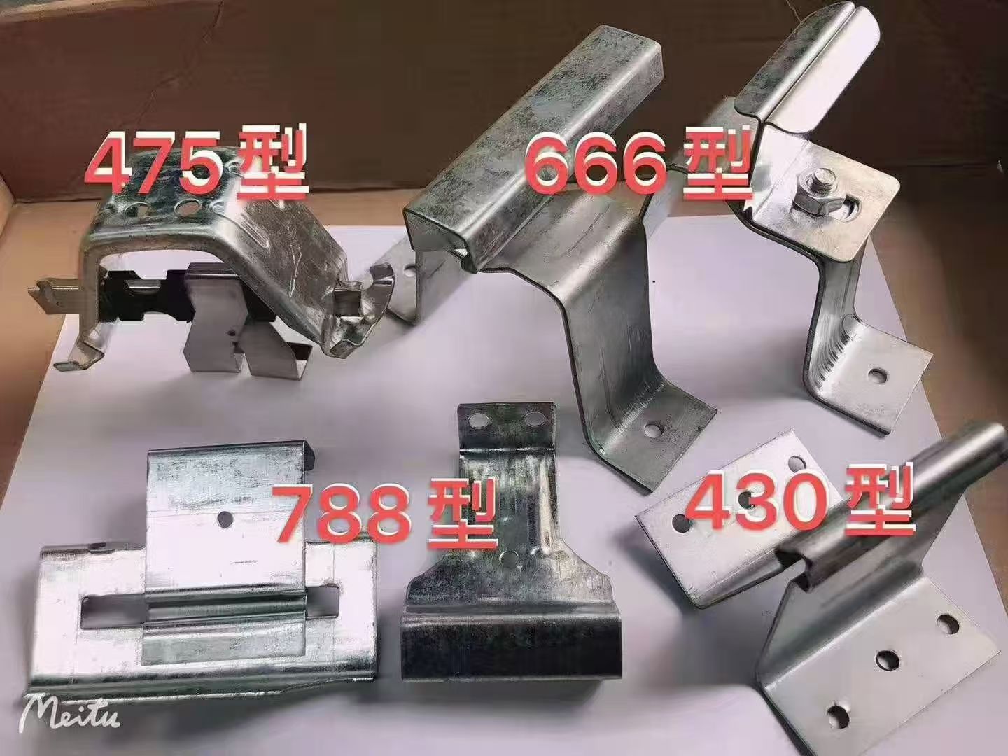 北京_彩钢支架  钢结构配件  支架