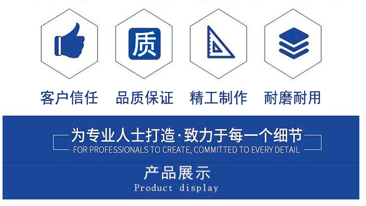 河池_河北永年标准件紧固件生产基地优秀生产服务商薛盛公司
